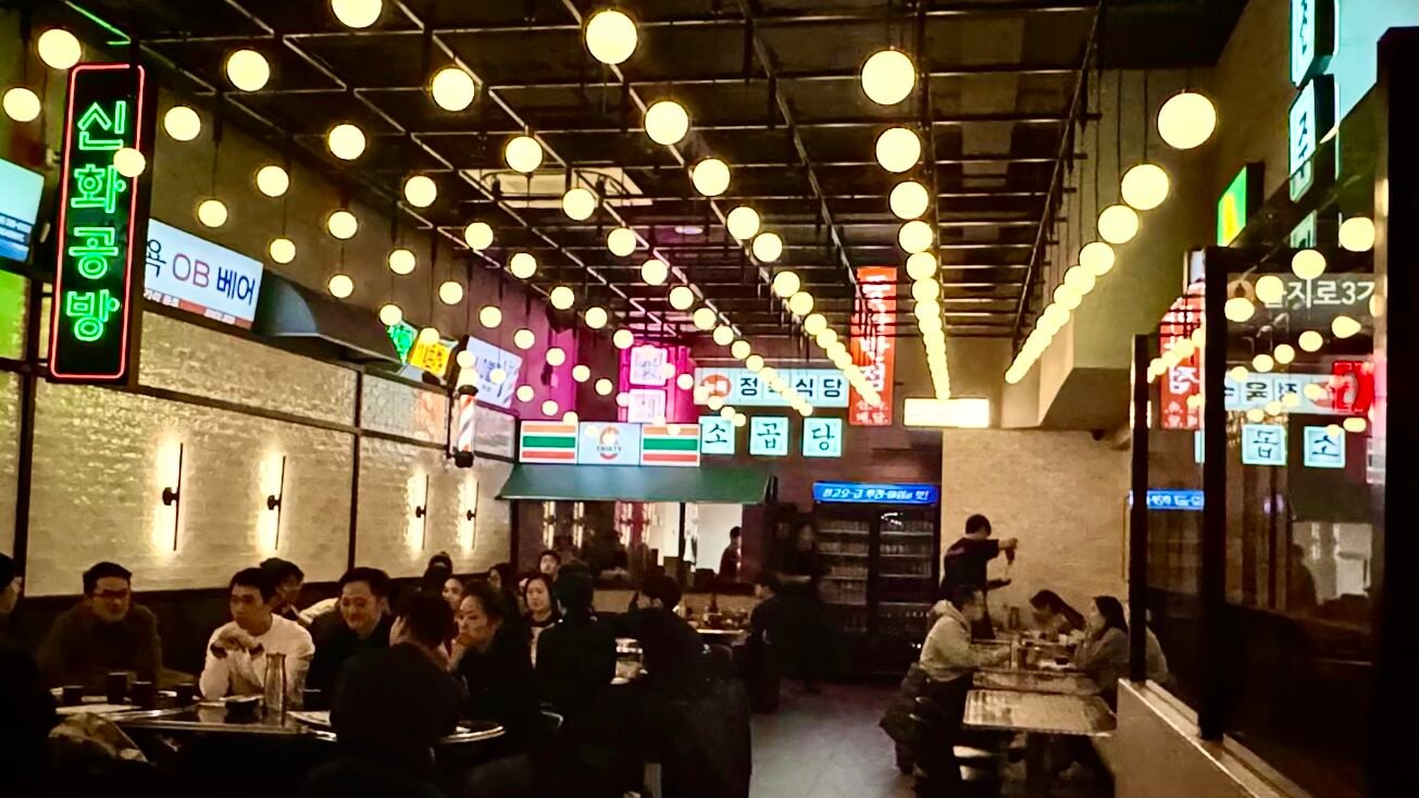 Nogari Korean Gastropub NYC Midnight Korean dining scene